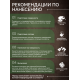 Приобрести МАСЛО С ТВЕРДЫМ ВОСКОМ «СИГМА-ДЕКОР ПРЕМИУМ» в Великом Новгороде, Новгородская область