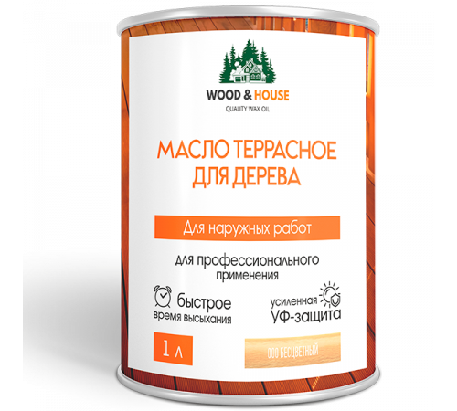 Заказать МАСЛО ТЕРРАСНОЕ ДЛЯ ДЕРЕВА WOOD & HOUSE в Великом Новгороде, Новгородская область