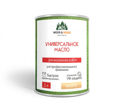 Приобрести ЦВЕТНОЕ УНИВЕРСАЛЬНОЕ МАСЛО WOOD & HOUSE Серия ПРОФИ в Великом Новгороде, Новгородская область
