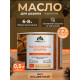 Заказать МАСЛО ТЕРРАСНОЕ ДЛЯ ДЕРЕВА WOOD & HOUSE в Великом Новгороде, Новгородская область