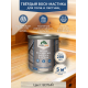 Купить ТВЁРДЫЙ ВОСК-МАСТИКА ДЛЯ ПОЛА И ЛЕСТНИЦ WOOD & HOUSE в Великом Новгороде, Новгородская область