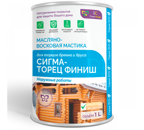 Купить МАСЛЯНО-ВОСКОВАЯ МАСТИКА «СИГМА-ТОРЕЦ ФИНИШ» в Великом Новгороде, Новгородская область